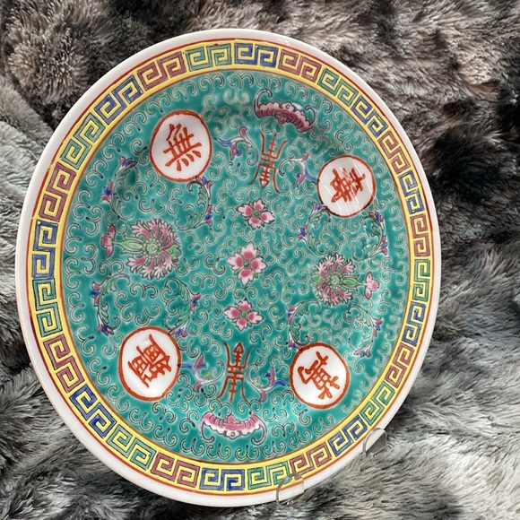 Vintage Chinese Famille
Rose Porcelain Sunflower Plate - Picture 10 of 16